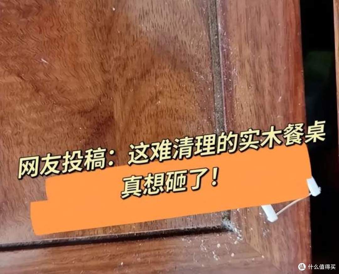 长餐桌已经退出“中国家庭”?学学广东人的做法,简单又高级!