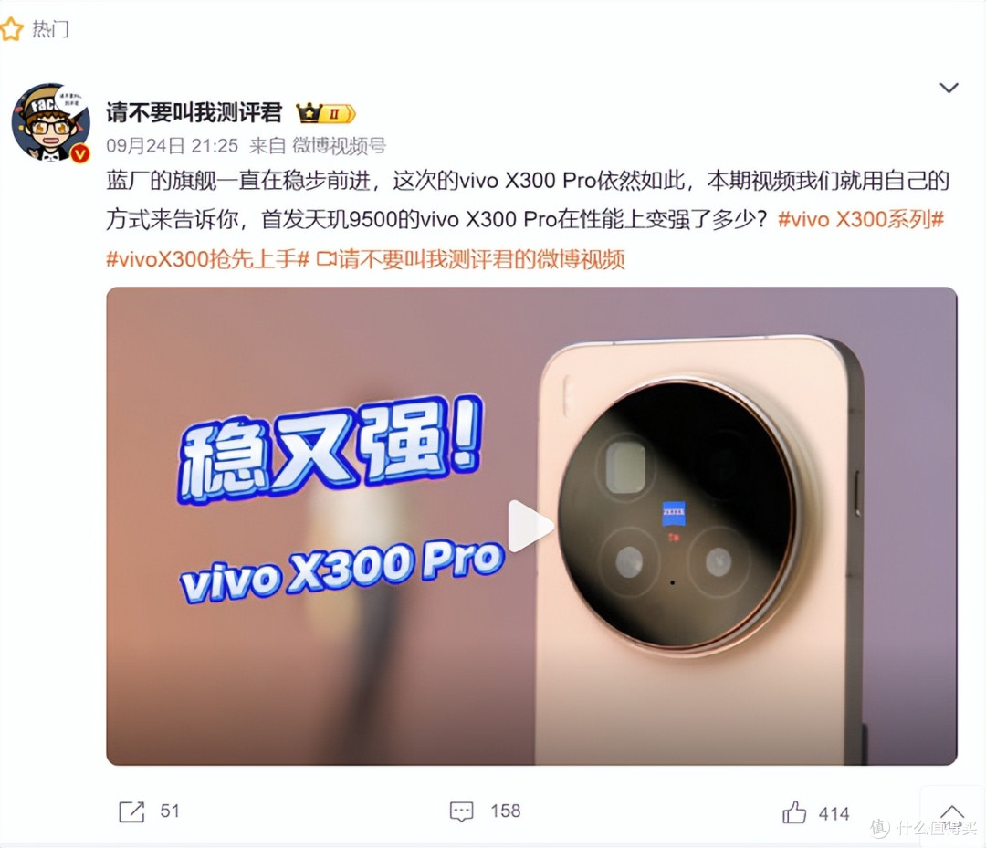 5000元预算买拍照手机?2025年最值得入手的拍照旗舰手机