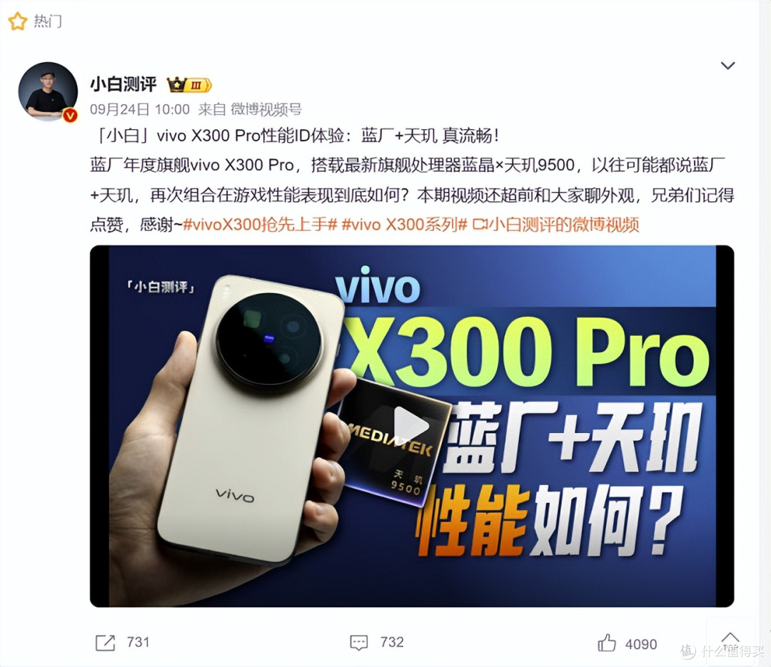 5000元预算买拍照手机?2025年最值得入手的拍照旗舰手机