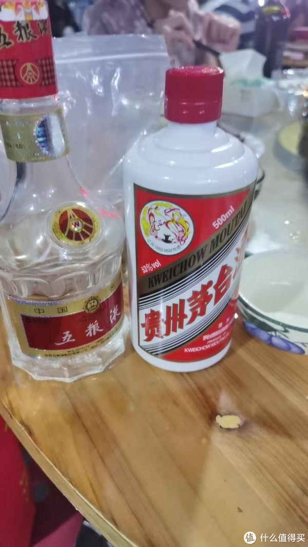 <中国酒> 茅台酒、五粮液 68dddbf8074776668.jpg_e600.jpg