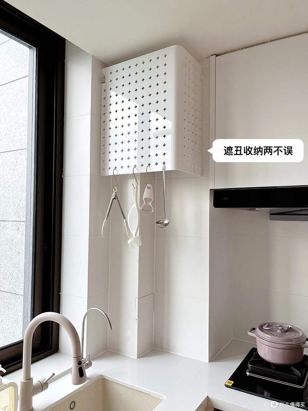 被这17个“遮丑巧思”惊呆！打开思路后，丑角落瞬间变美，太有才