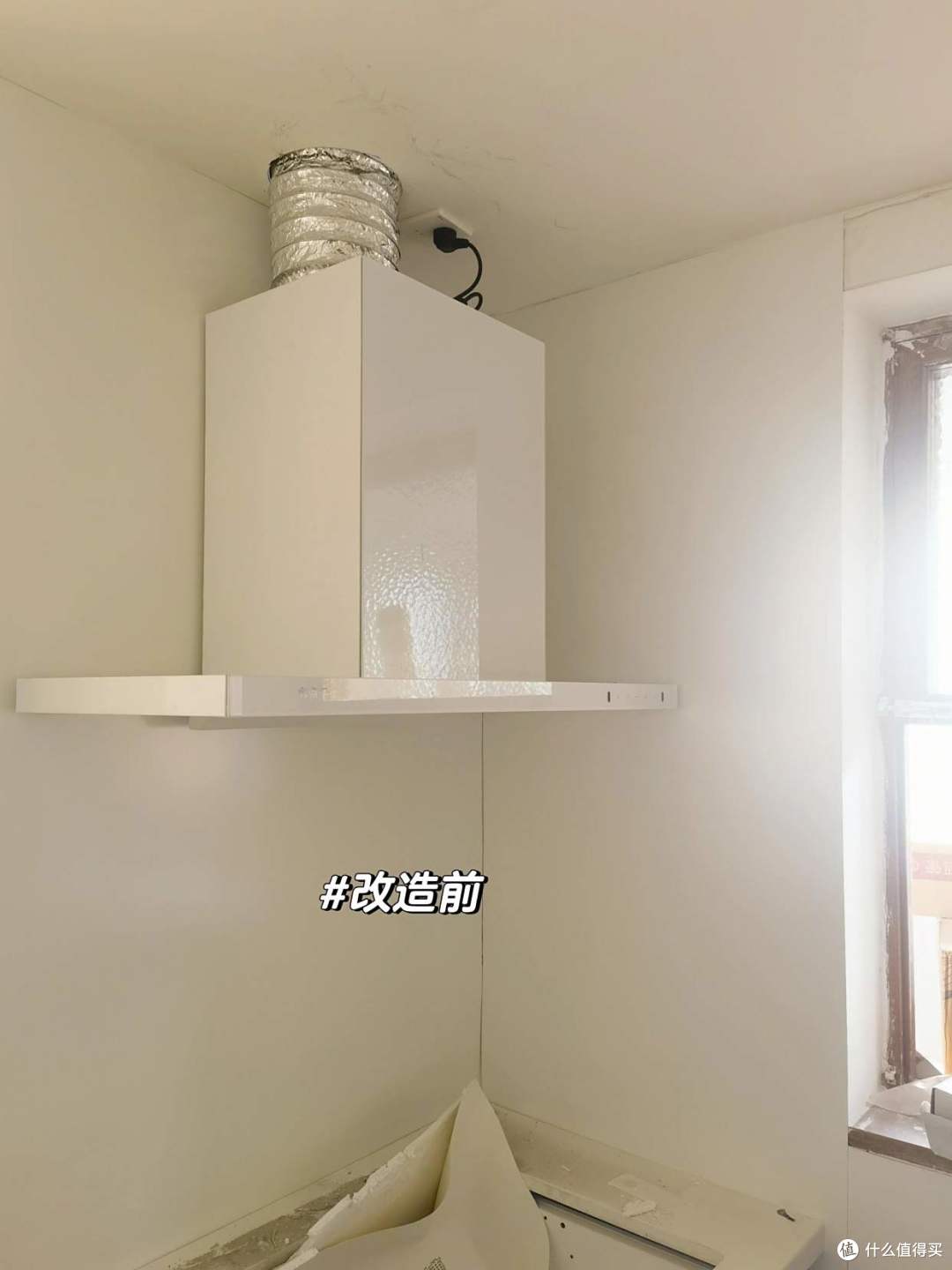 被这17个“遮丑巧思”惊呆！打开思路后，丑角落瞬间变美，太有才