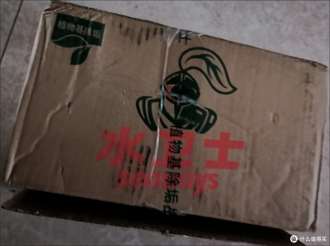 沉浸式清洁大作战:生活焕新的治愈之旅