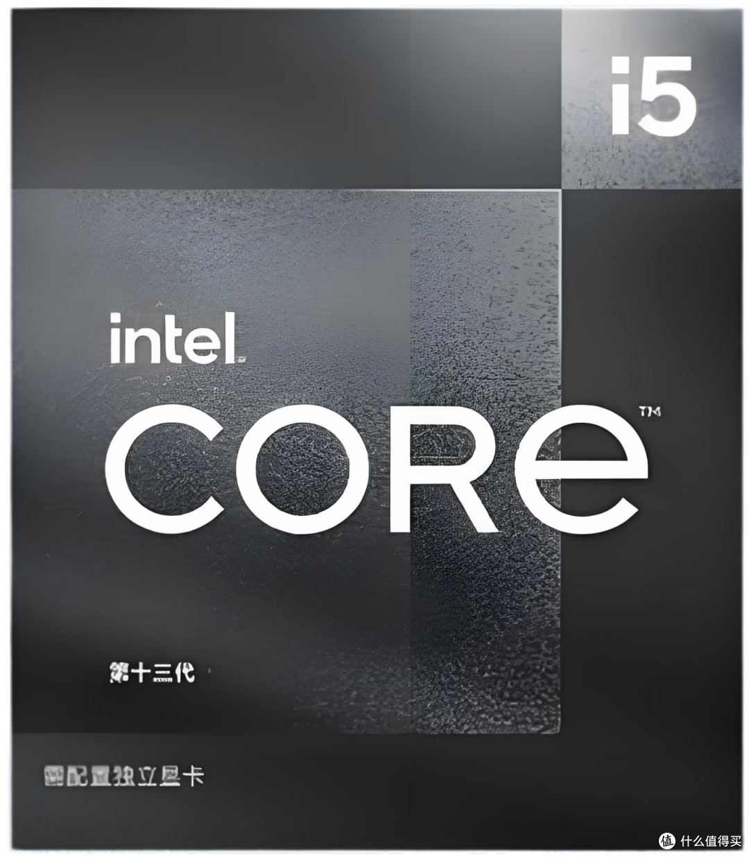 非游戏党装机参考：i5-13490F+B760 主机 4500 元，旧机回血1000