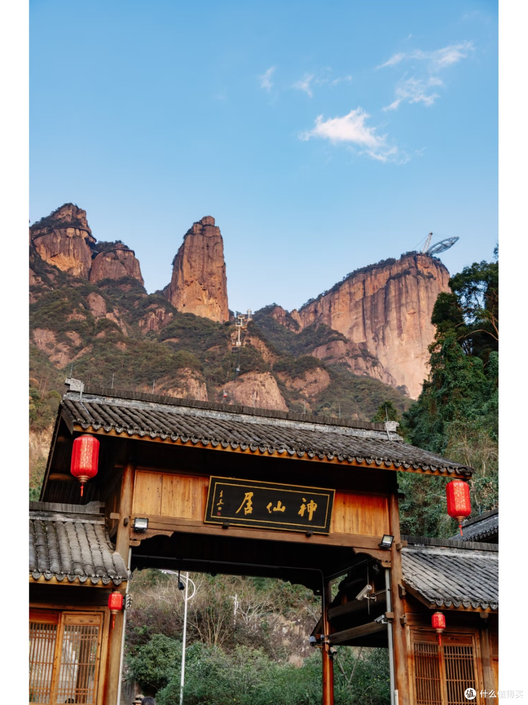 国庆游神仙居:凉风云海与玻璃台