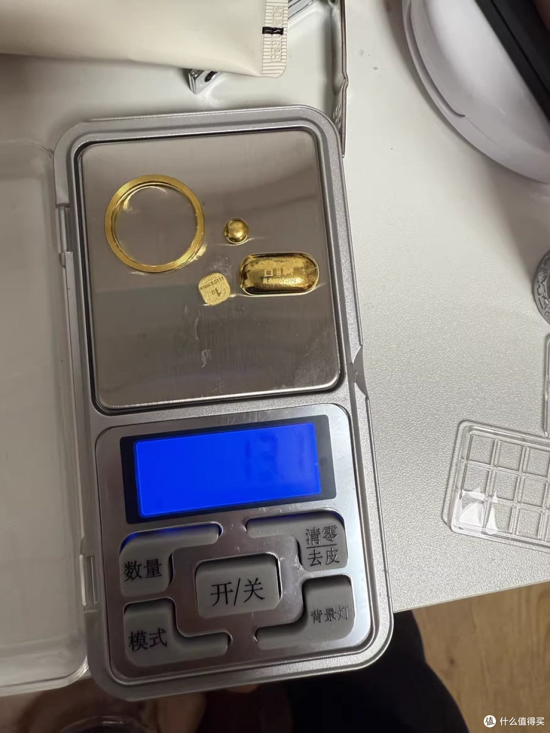 双十一省钱技巧：价比三家善用价保