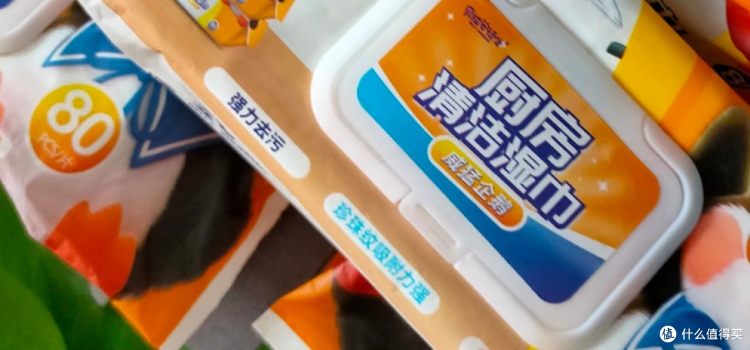 被威猛企鹅清洁湿巾圈粉后,我扔了家里所有抹布
