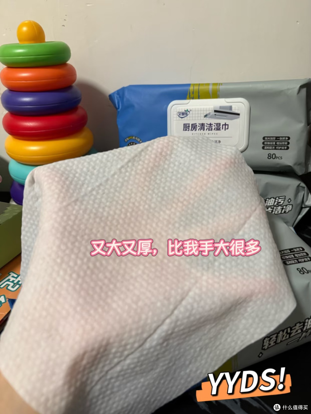轻松搞定油污,艾智乐湿巾真省心