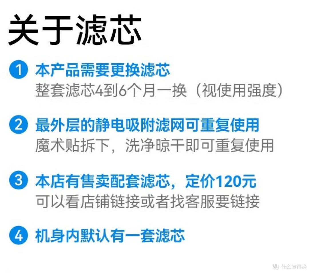 宠物空气净化器选购必看!2025最新选购指南,宠物空气净化器推荐