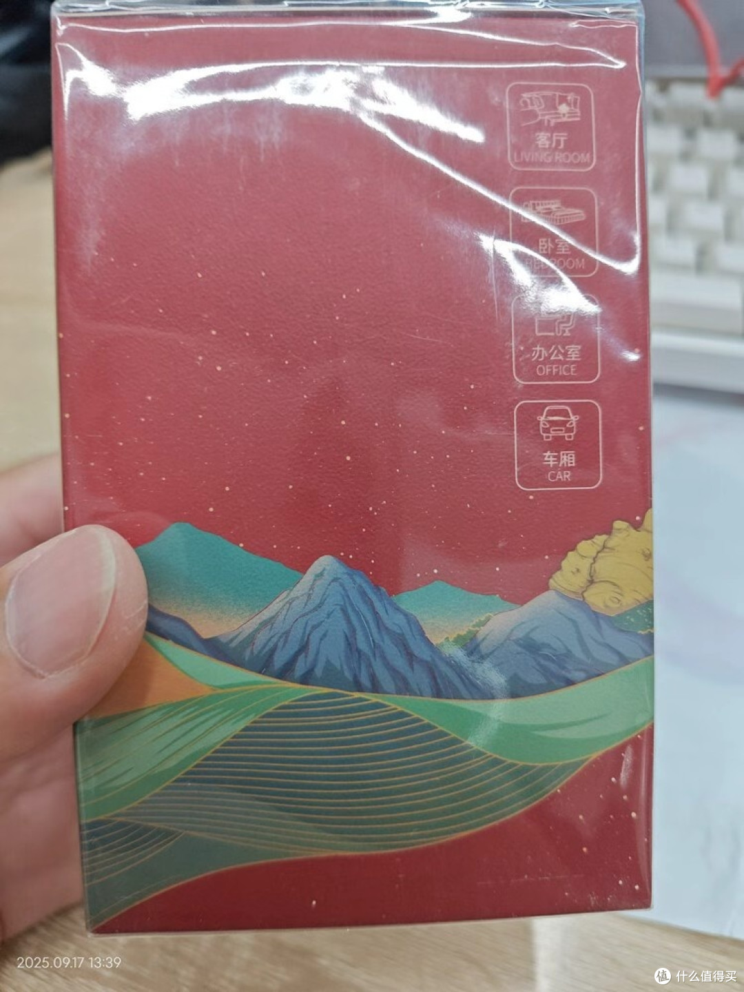 故宫香氛车载香薰,你试过吗?