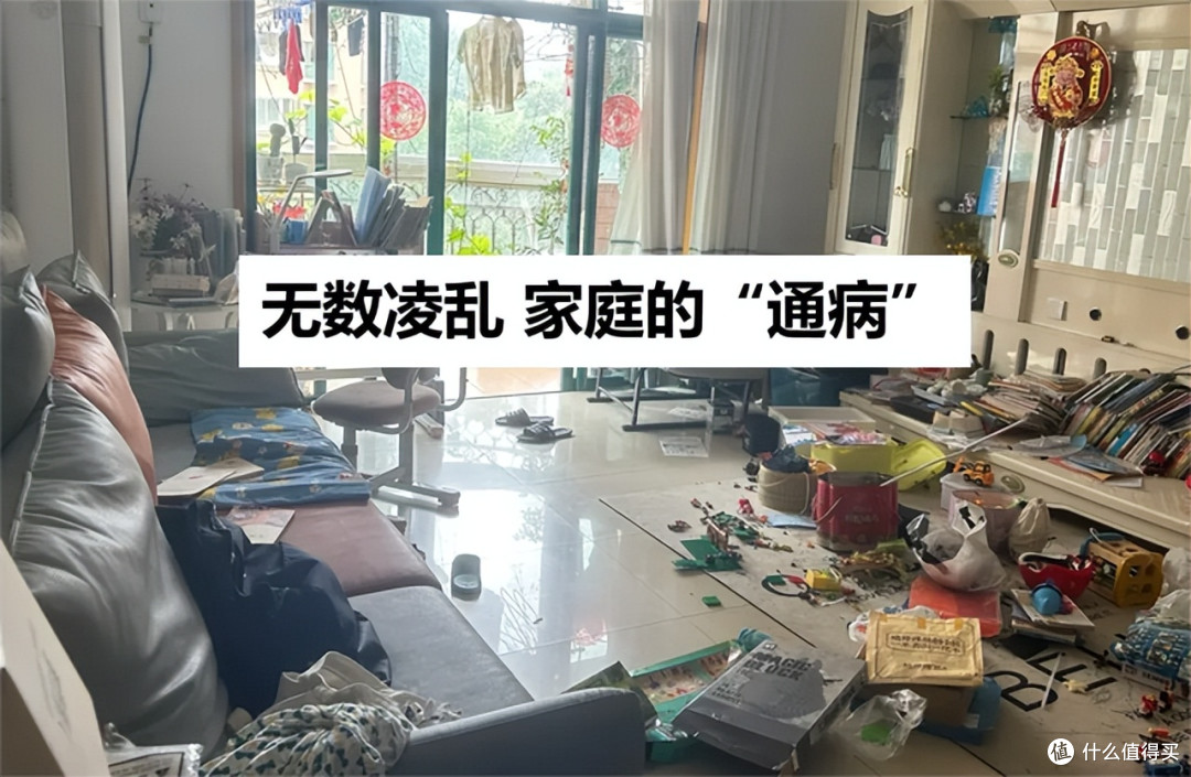 看过很多“凌乱”的家,发现6个中国家庭的通病,一个比一个扎心