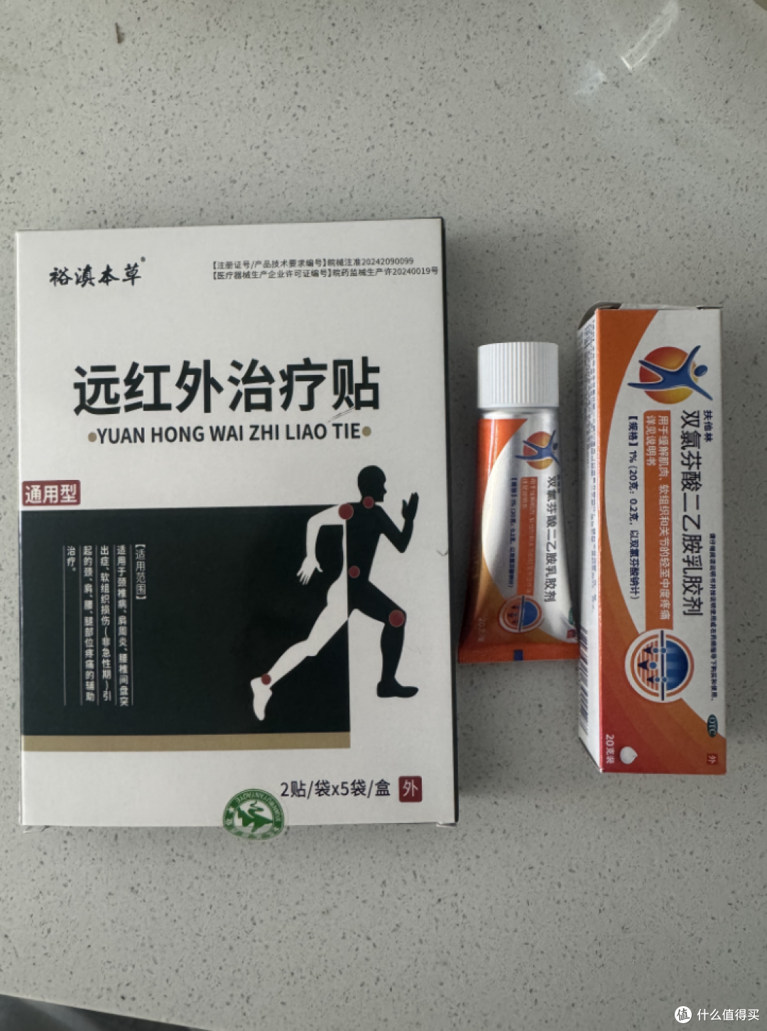 工作久站足底疼痛？足底筋膜炎该怎么自救！