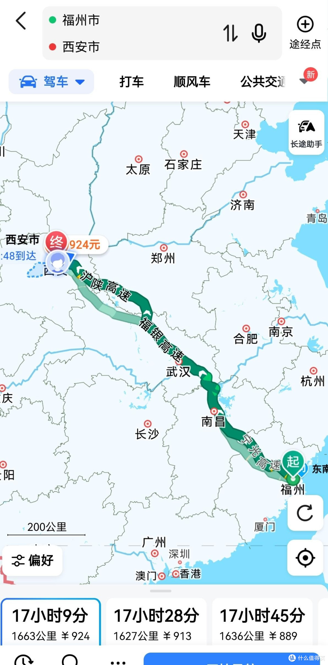 错峰出发真香!凌晨四点的福州高速有多爽