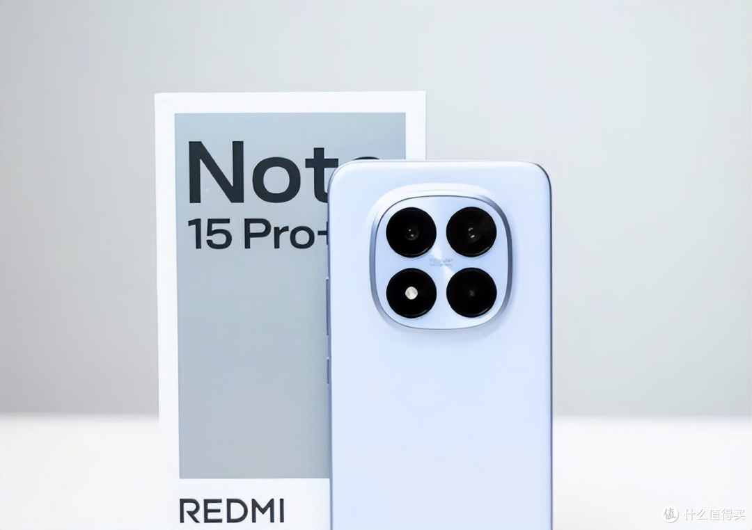 1399元!Redmi Note 15 Pro:用旗舰配置打爆千元机市场