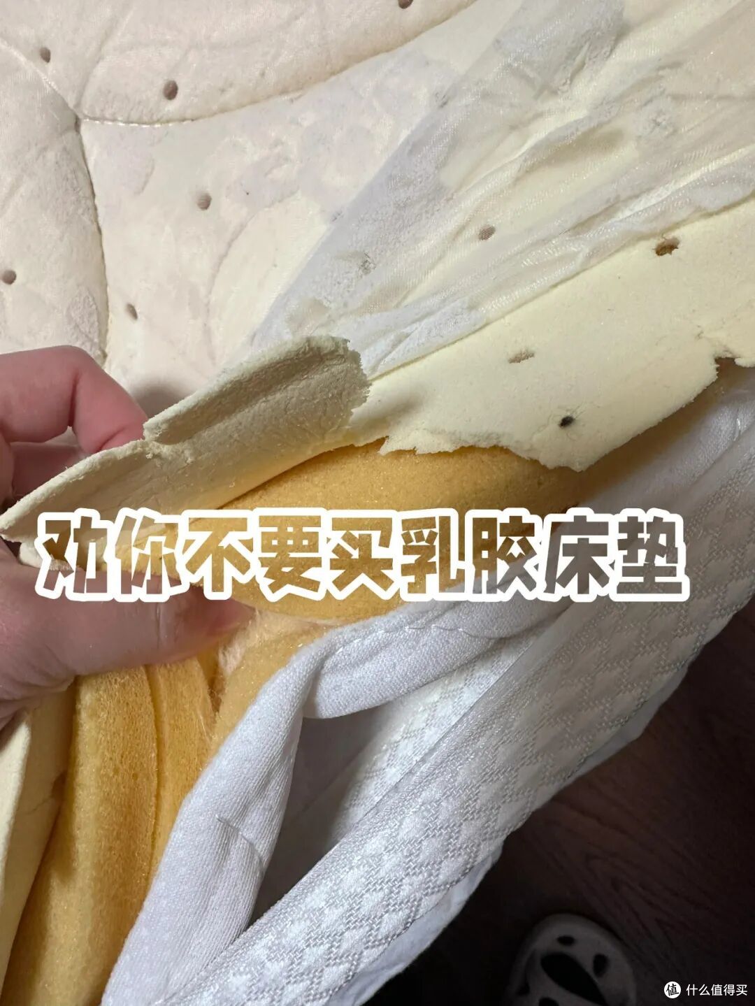 不管有钱没钱,床垫一定坚持这“5不买”,内行人:太难用了!