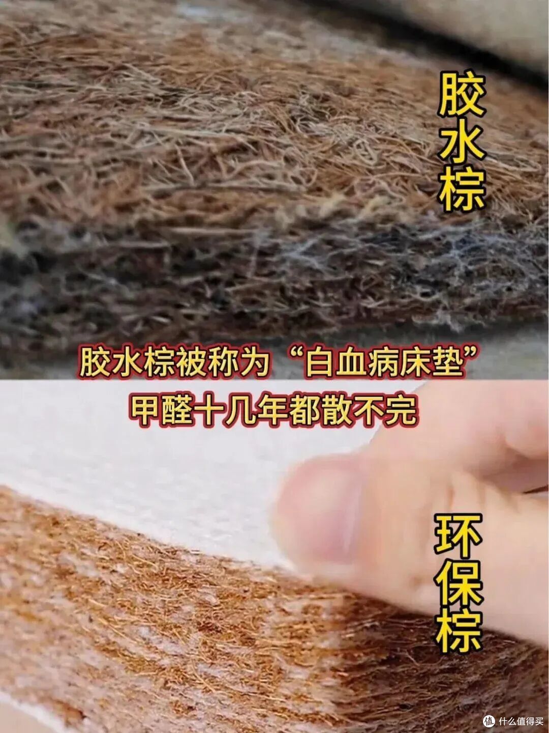 不管有钱没钱,床垫一定坚持这“5不买”,内行人:太难用了!