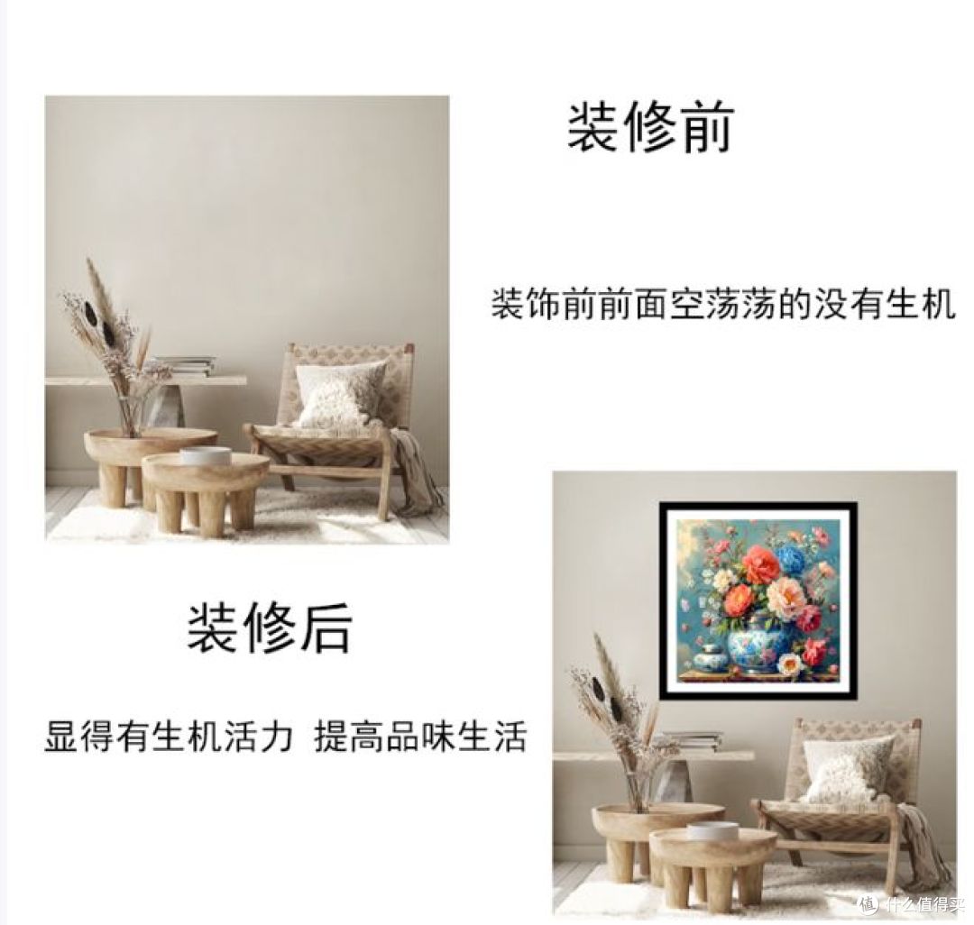 2025新款十字绣：繁花似锦手工品，可挂在客厅，家居装饰必备 ！