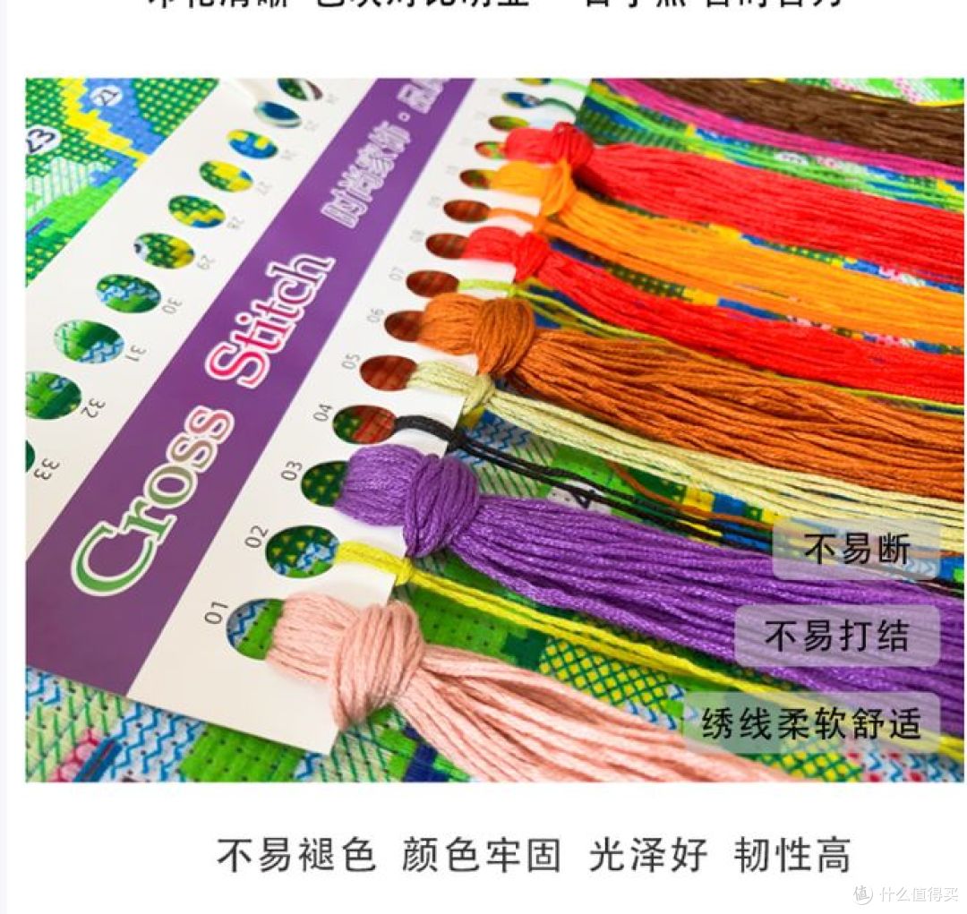 2025新款十字绣：繁花似锦手工品，可挂在客厅，家居装饰必备 ！