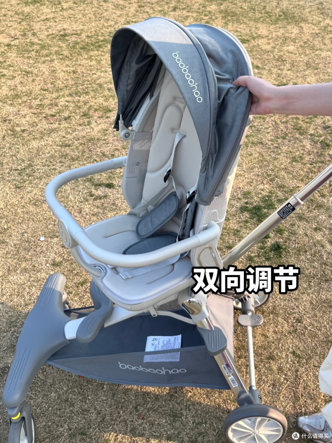 宝宝好V16，性价比超高的遛娃神器