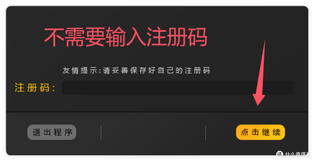 超全PS插件合集包!一键安装版本,覆盖2300款常用热门插件!