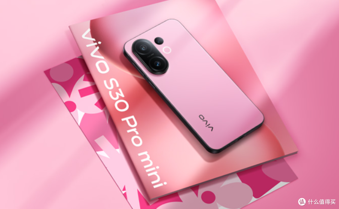 vivo小屏旗舰，6500mAh+IP69满级防水+三主摄，跌至2769元