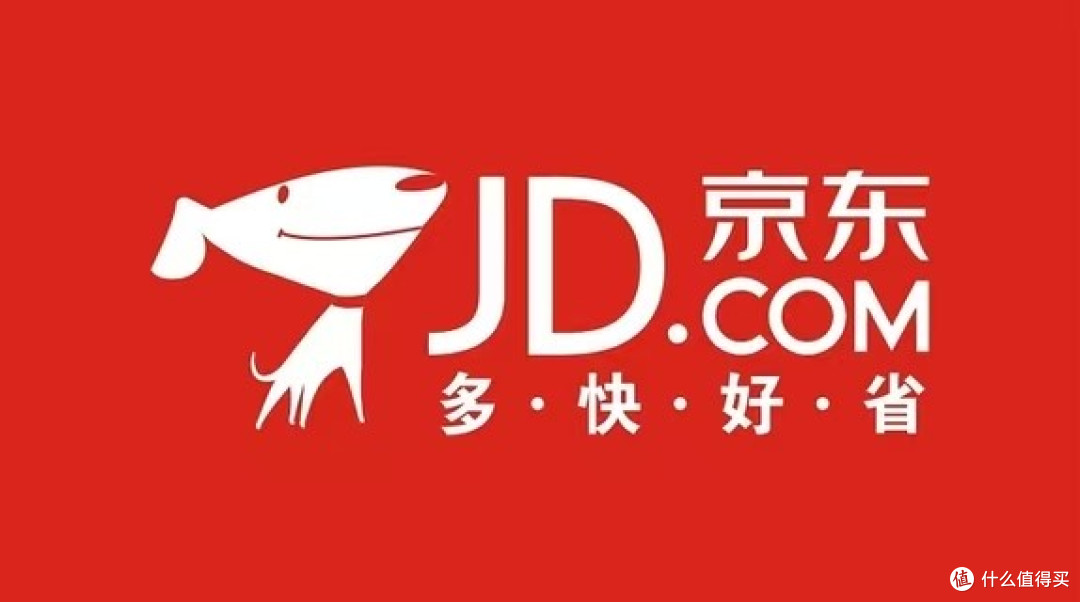 双11会员特权大揭秘！
