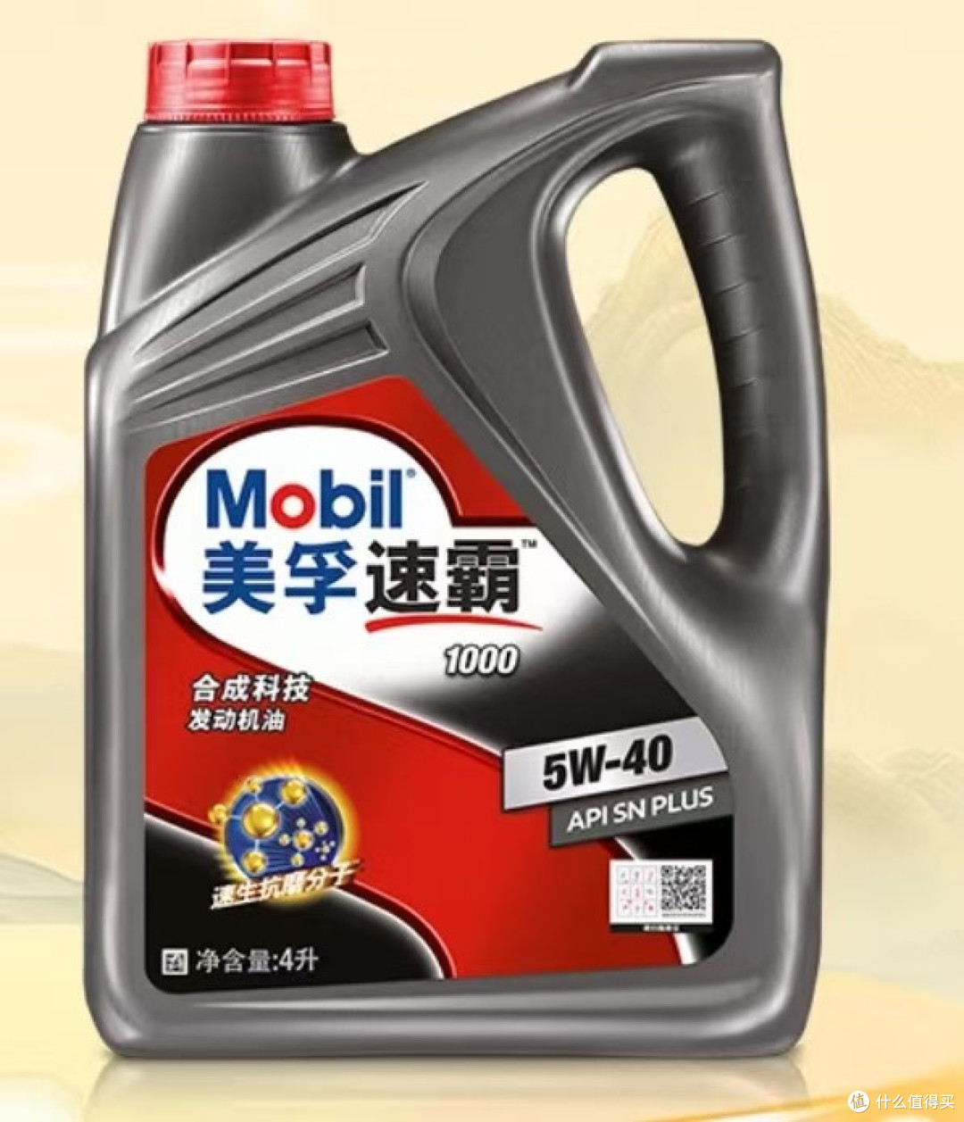 双十一机油滤清器大促,你准备好了吗?