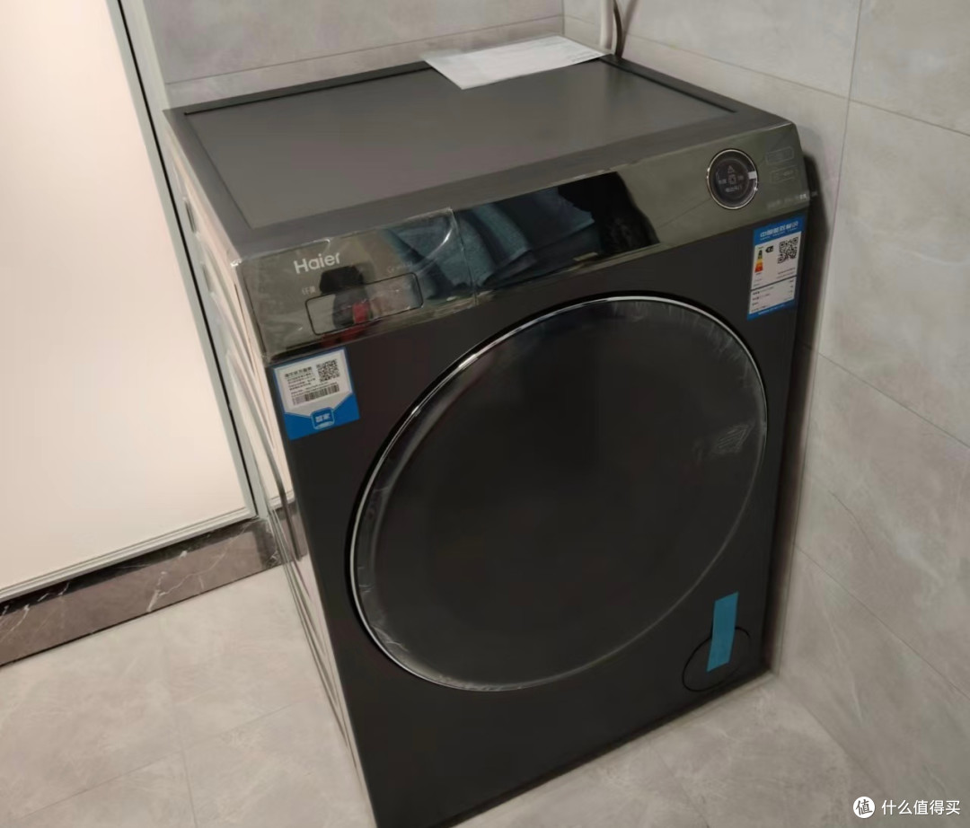 海尔176Plus洗衣机双十一实测