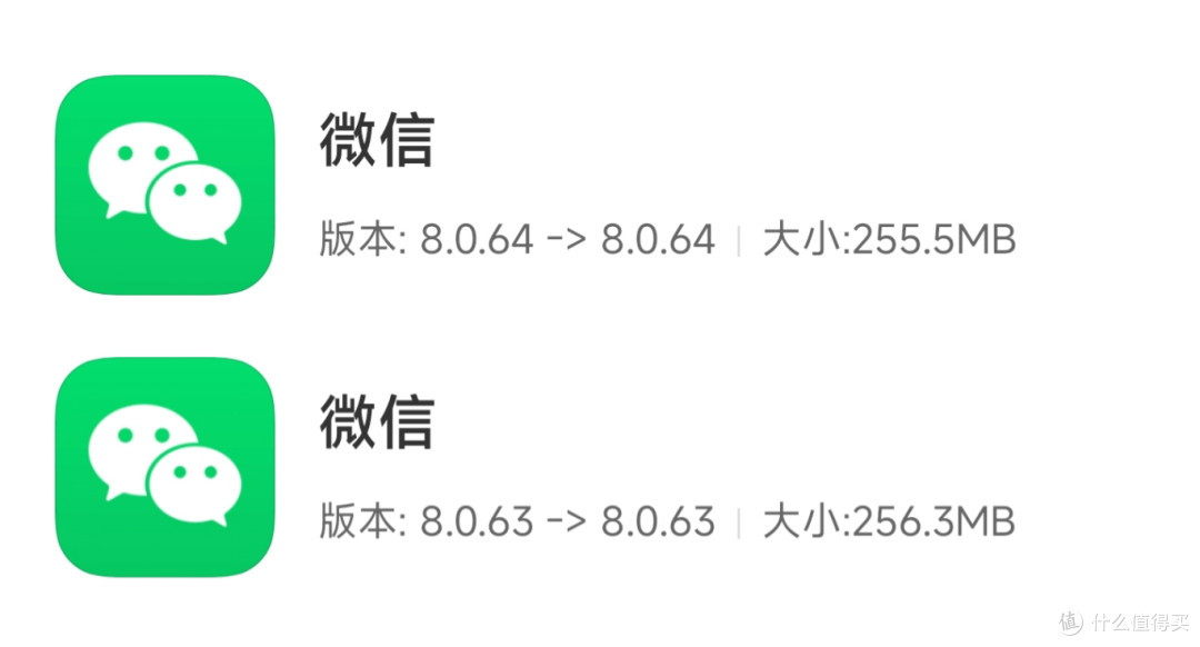 微信终于正式更新,带来这些功能升级(附尝鲜下载)