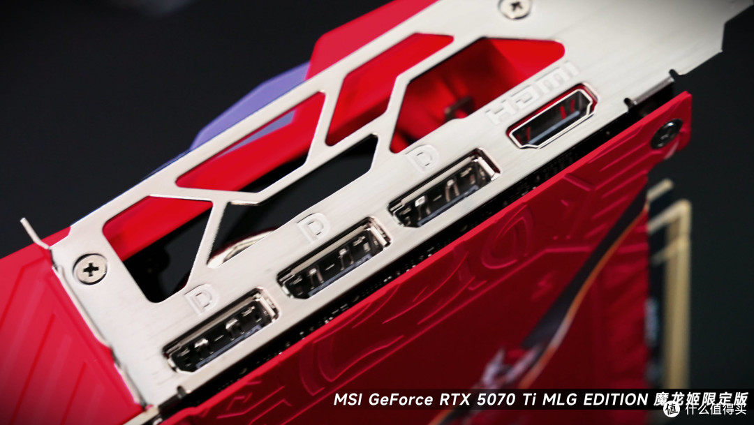 国庆攒机盛宴:微星RTX5070 Ti魔龙姬+Intel Ultra 7 265K游戏机
