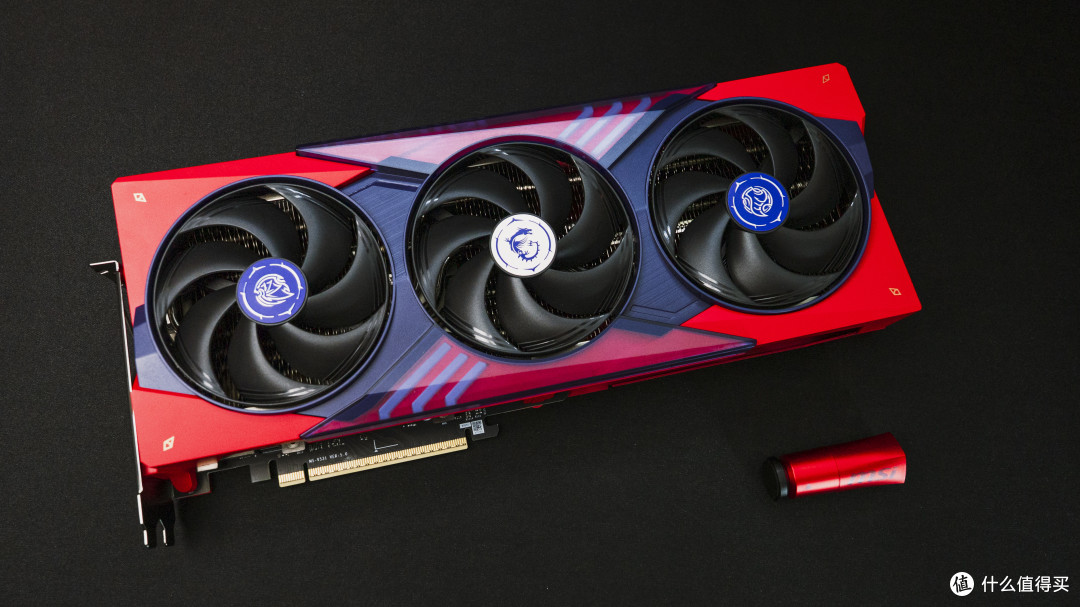国庆攒机盛宴:微星RTX5070 Ti魔龙姬+Intel Ultra 7 265K游戏机