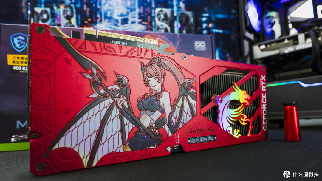 国庆攒机盛宴:微星RTX5070 Ti魔龙姬+Intel Ultra 7 265K游戏机