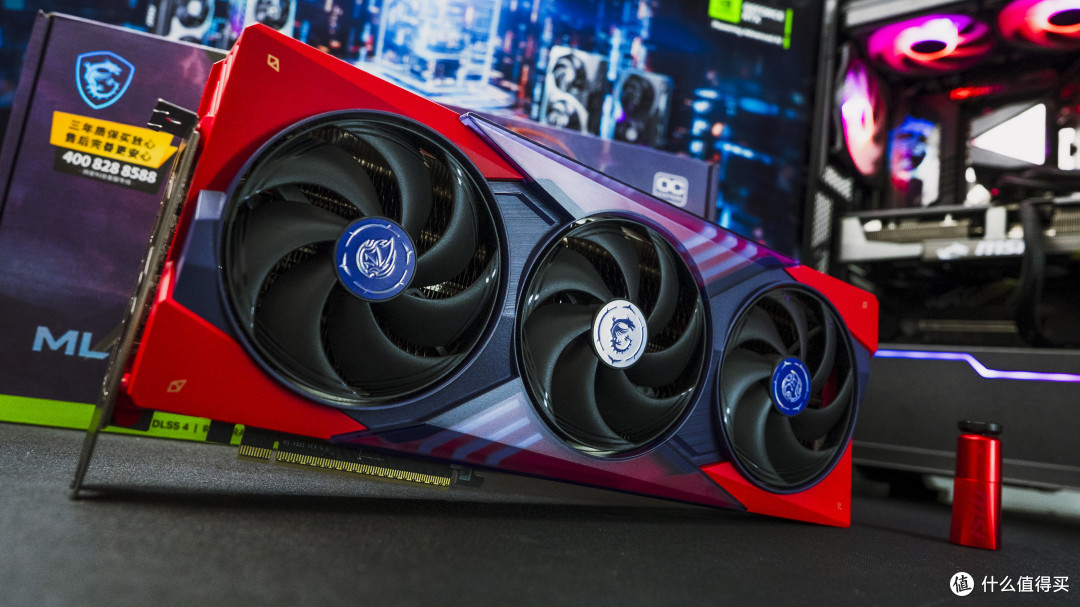 国庆攒机盛宴:微星RTX5070 Ti魔龙姬+Intel Ultra 7 265K游戏机