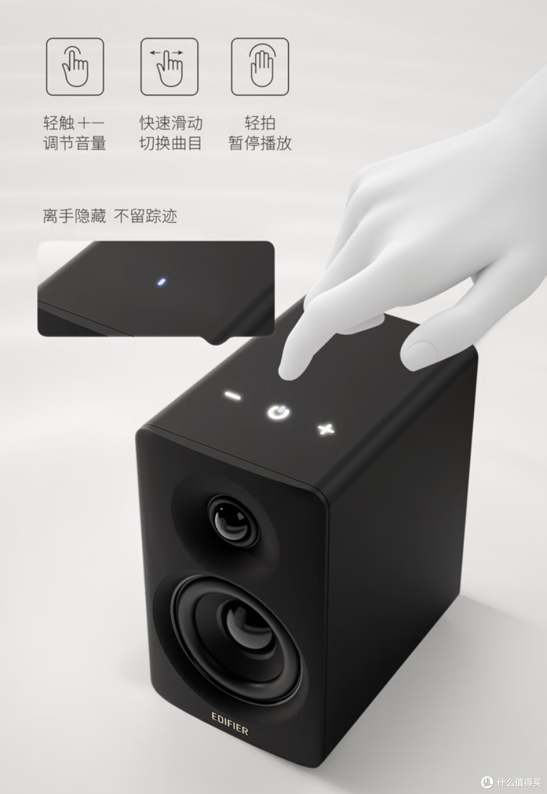 诺基亚科技以换壳为本的拿手绝活，漫步者、惠威也学会了