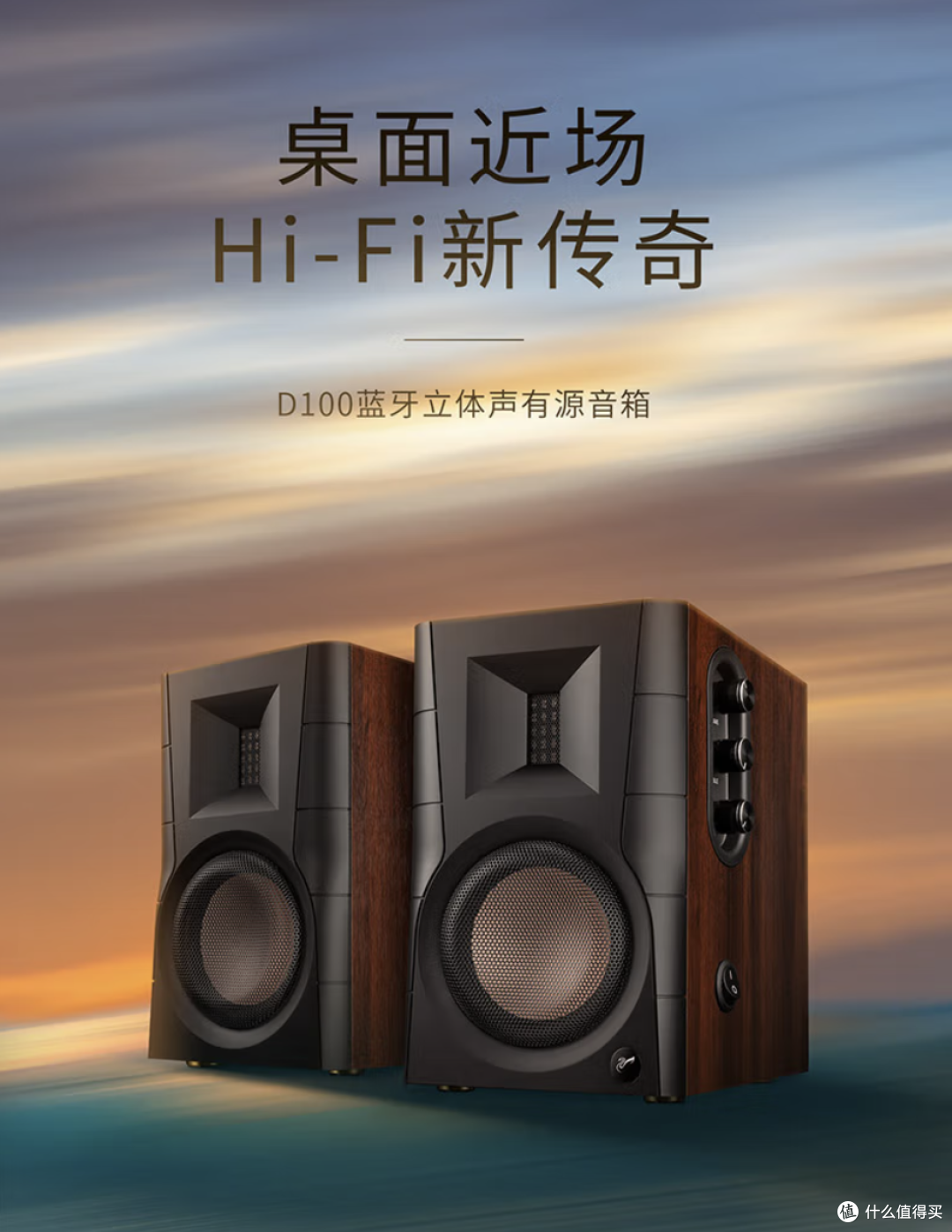 诺基亚科技以换壳为本的拿手绝活，漫步者、惠威也学会了