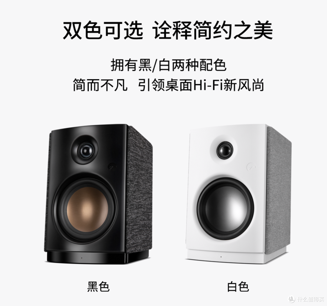 诺基亚科技以换壳为本的拿手绝活，漫步者、惠威也学会了