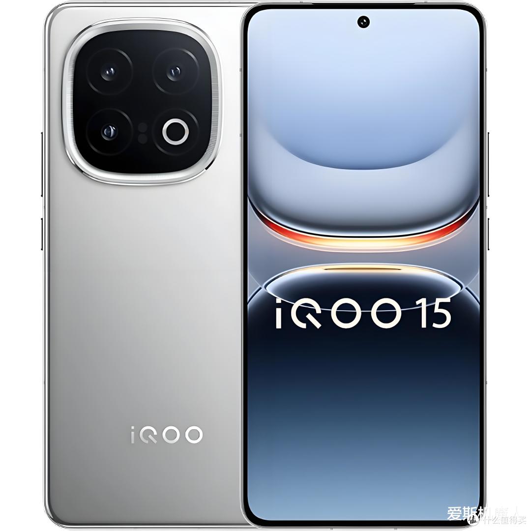 iQOO 15王炸配置曝光!2K屏+7000mAh+骁龙8 Gen5,这波真的杀疯了