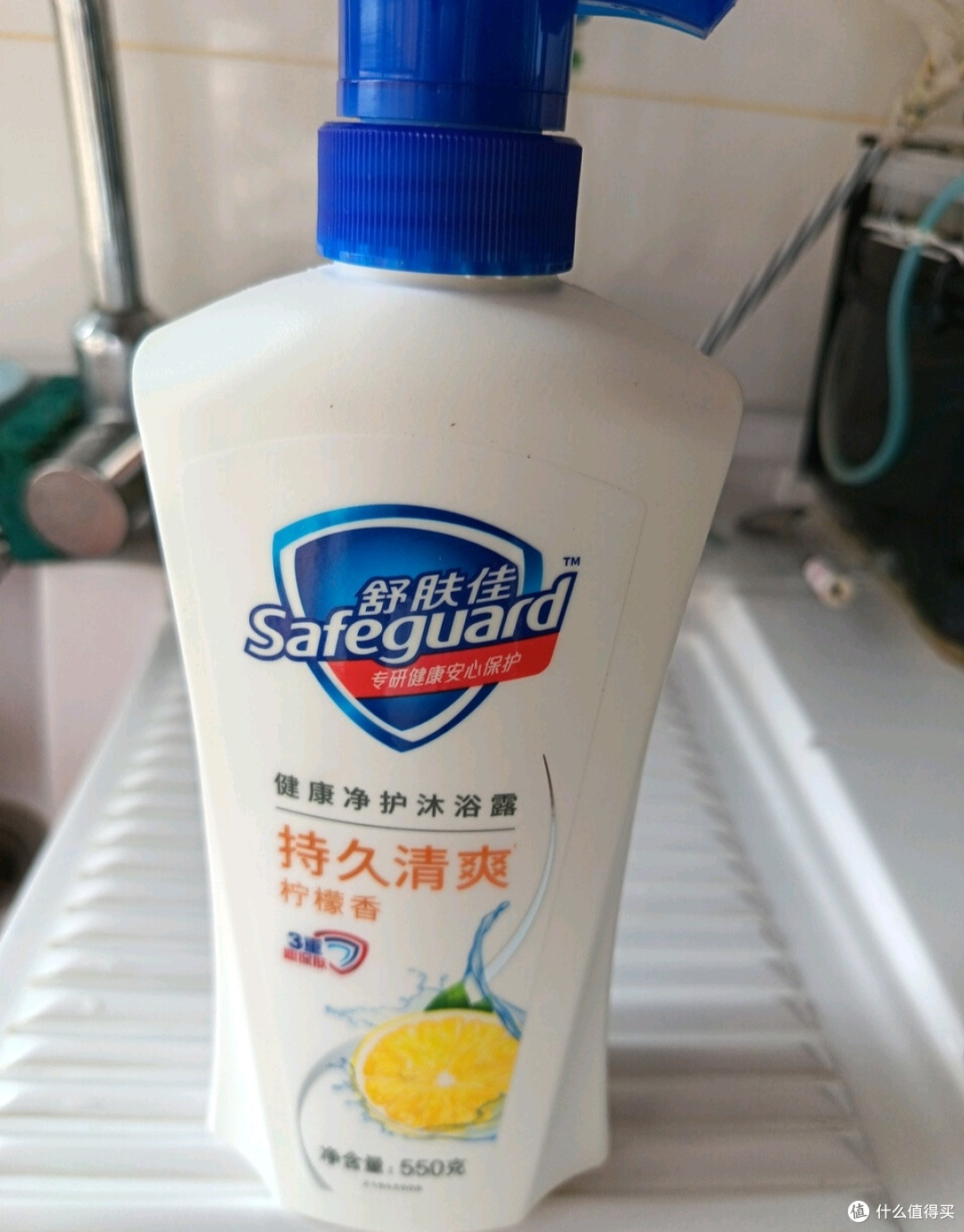 双十一必囤清单TOP1:舒肤佳柠檬香沐浴露