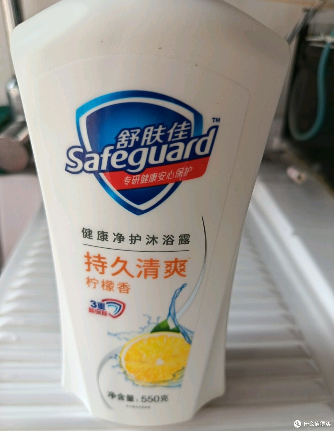 双十一必囤清单TOP1:舒肤佳柠檬香沐浴露