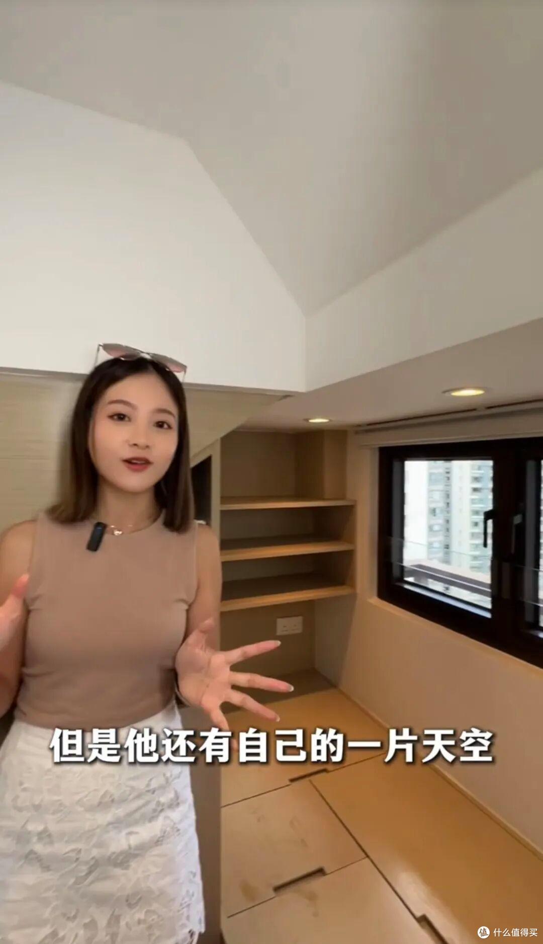 香港一姑娘的房子火了，3㎡仅需50W，有独立厕所，一个人住刚刚好