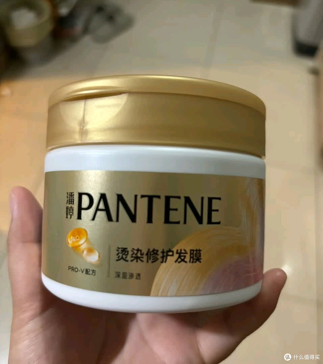 双十一必囤清单:潘婷发膜拯救我的染烫受损发