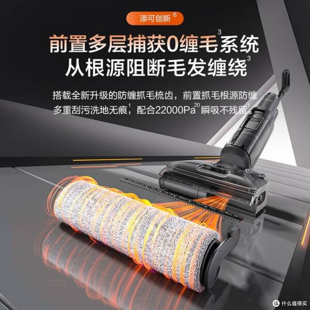 超薄设计,吸拖一体效果如何?