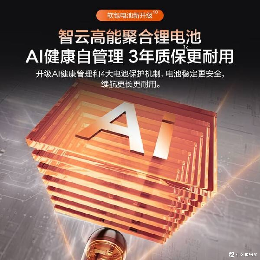 超薄设计,吸拖一体效果如何?