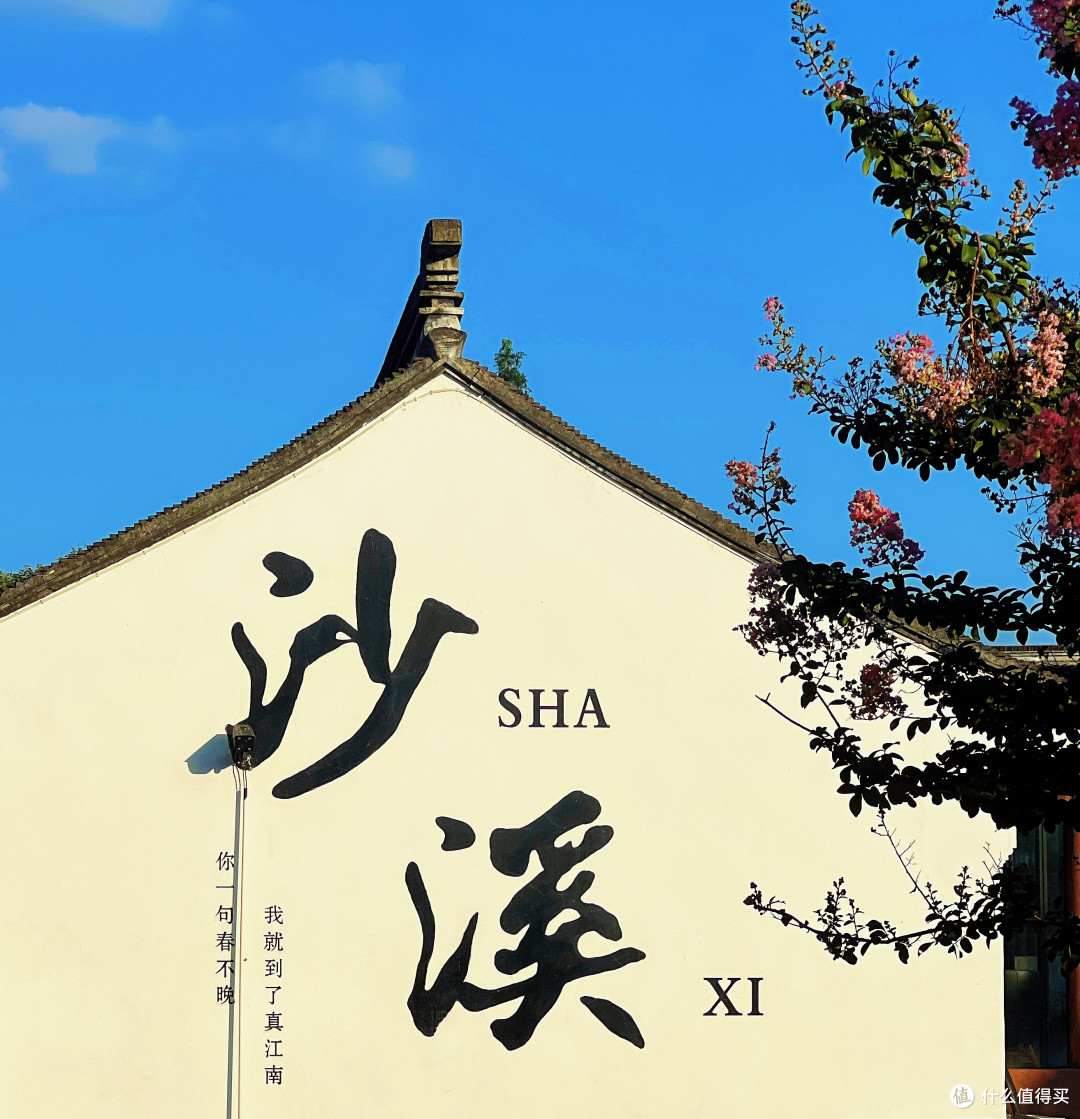 十一别挤热门古镇啦!来沙溪古镇开启“躺平式”狂欢