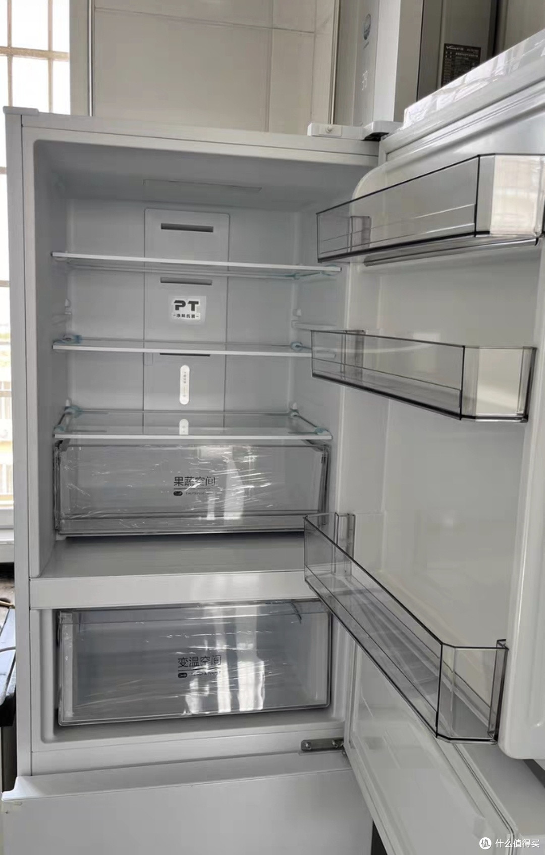 双11选购美的251冰箱避坑指南