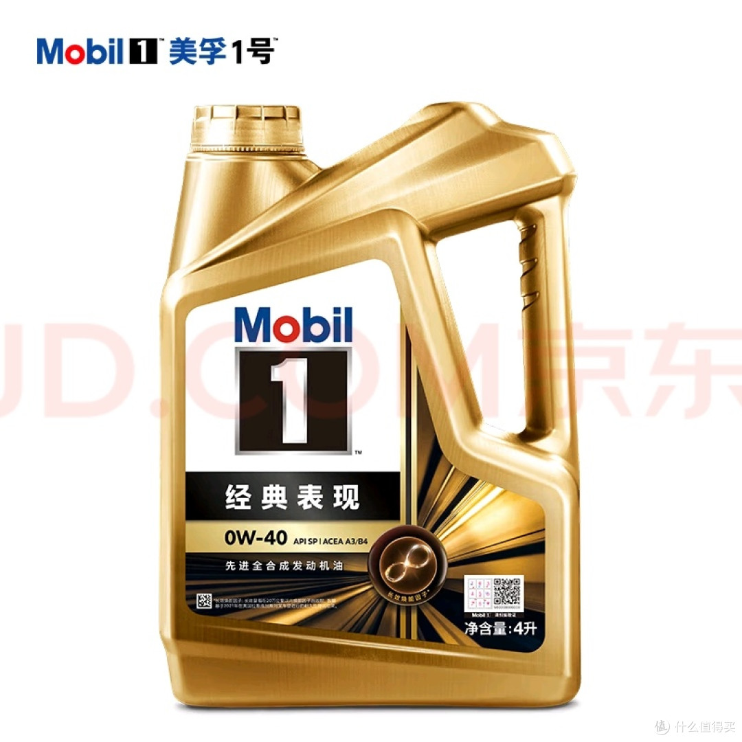 换油后行驶静谧性显著提升