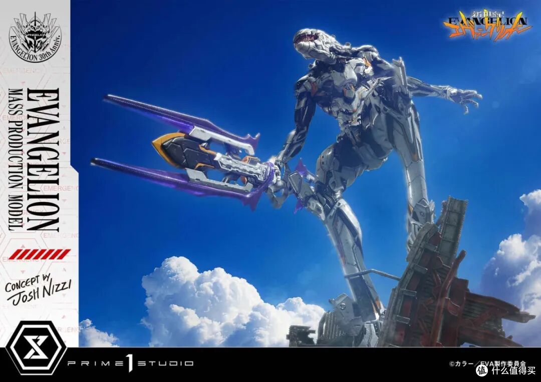 明日香的噩梦回来了!Prime 1 Studio EVA量产机雕像震撼登场