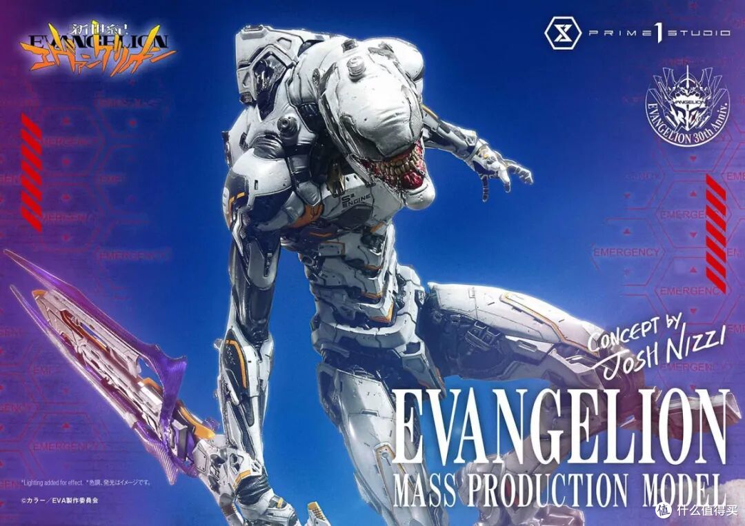 明日香的噩梦回来了!Prime 1 Studio EVA量产机雕像震撼登场