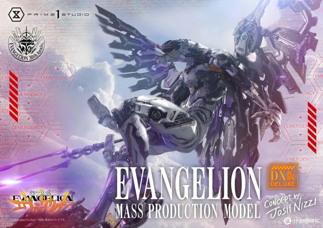 明日香的噩梦回来了!Prime 1 Studio EVA量产机雕像震撼登场