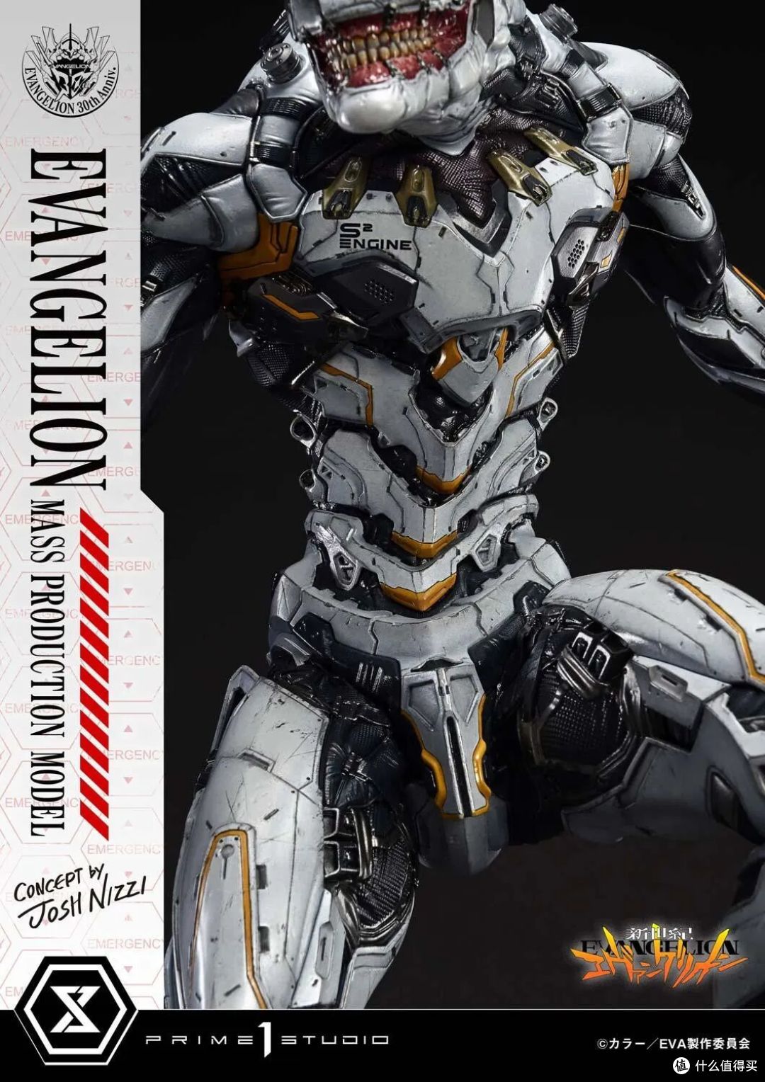 明日香的噩梦回来了!Prime 1 Studio EVA量产机雕像震撼登场